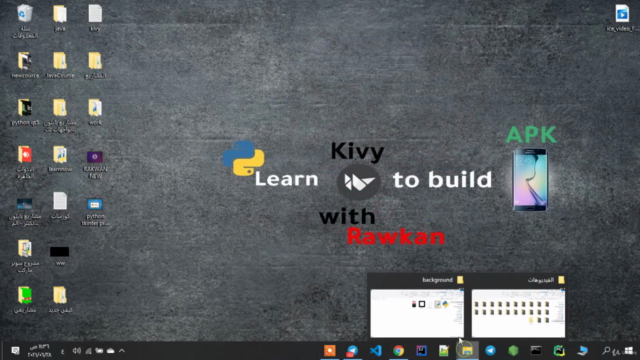 Python kivy & kivyMD | برمجة تطبيقات الهواتف بلغة بايثون – Screenshot 1