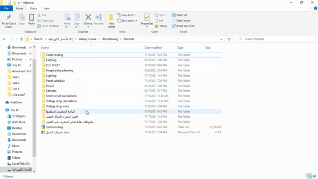 Electrical power shop drawing (Applied on Hospital project) – Screenshot 4