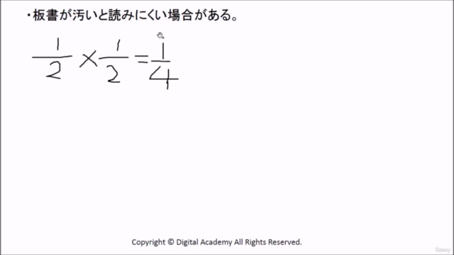 FP3級合格講座 2024~2025年受験対策版 【7月開始の2025~2026年版への無償アップデート付き!】 – Screenshot 2