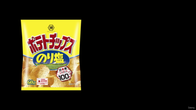 【選びたくなる】ブランディングのためのマーケティング心理学【購買心理編】 – Screenshot 2