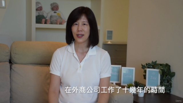 6-36M嬰幼兒父母必修課:美國寶寶手語 – Screenshot 1