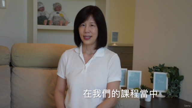 6-36M嬰幼兒父母必修課:美國寶寶手語 – Screenshot 4