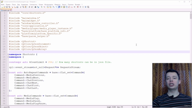 Регулярные выражения на примере C++ – Screenshot 1