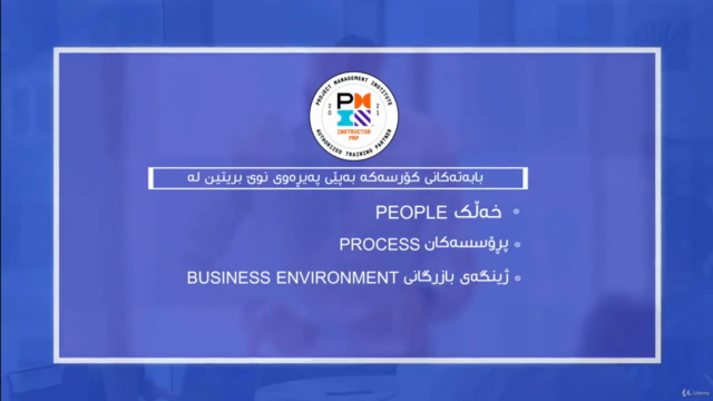 PMP Preparation 2021 Exam Content with 35 PDUs – Screenshot 2