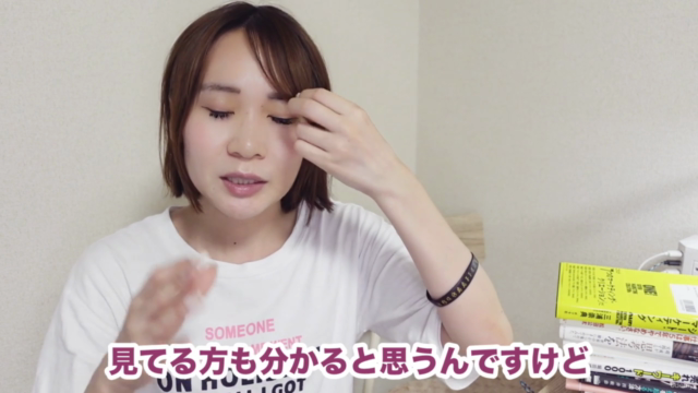 ゼロから2時間で稼げる知識!初心者向け動画編集講座(Premiere Pro/Final Cut ProX/Vrew) – Screenshot 4