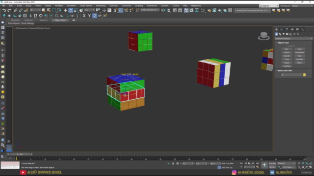 3Ds Max для начинающих. Базовый уровень. Часть I – Screenshot 1