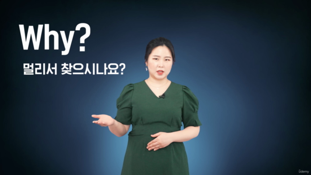 누구나 편하게 배우는 조향 클래스(You can learn Fragrance with easy way) – Screenshot 1