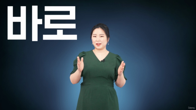 누구나 편하게 배우는 조향 클래스(You can learn Fragrance with easy way) – Screenshot 4