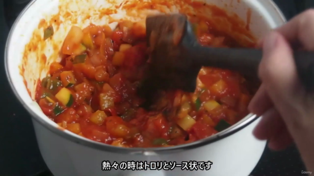 白神こだま酵母&国産小麦のパン作り №2 – Screenshot 3