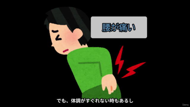 フードプロセッサー「クイジナート」を使って、超速パン生地作り – Screenshot 1