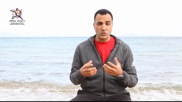 كورس سحر التنفس (الكنز المفقود) – Screenshot 2
