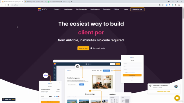 誰でも簡単!!ノーコードSoftr x Airtable x Stripe を使って決済機能付き会員サイトを構築する方法 – Screenshot 1