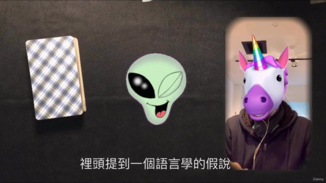 《透過塔羅學習戀愛與自我成長》 – Screenshot 2