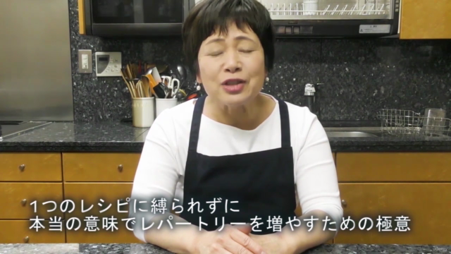 生姜焼きに縛られないための生姜焼きの作り方動画講座! のんの式「お悩み解消!一生役立つ家庭料理レッスン」#1 – Screenshot 3