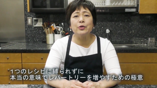 生姜焼きに縛られないための生姜焼きの作り方動画講座! のんの式「お悩み解消!一生役立つ家庭料理レッスン」#1 – Screenshot 4