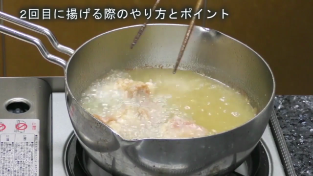 唐揚げの作り方 初心者でも失敗しないコツ 完全マスター動画講座! のんの式「お悩み解消!一生役立つ家庭料理レッスン」#2 – Screenshot 4