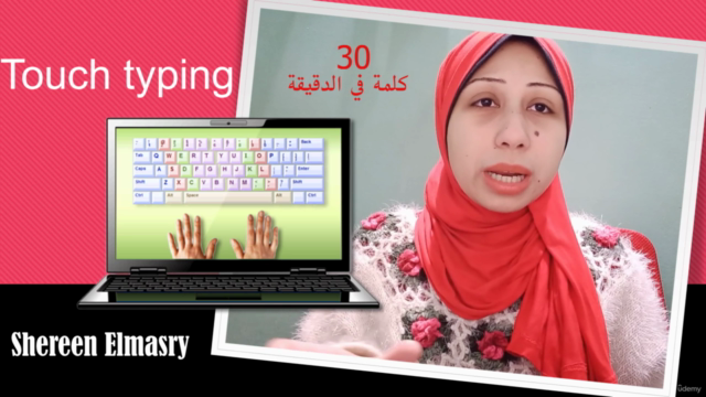 Touch typing الطباعة باللمس – Screenshot 2