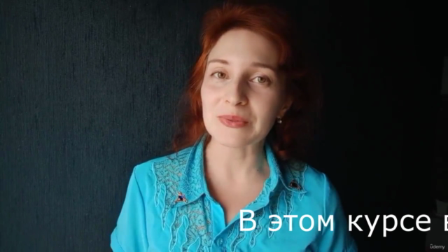Englicity: Английский для путешествий – Screenshot 2