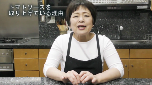 基本のトマトソースの作り方＆簡単アレンジ動画講座！ のんの式「お悩み解消！一生役立つ家庭料理レッスン」#4 – Screenshot 1