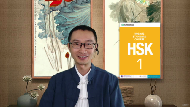 HSK 1 Standard Course / Level A1 – Teacher Explanation – Screenshot 1