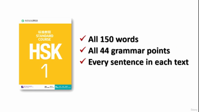 HSK 1 Standard Course / Level A1 – Teacher Explanation – Screenshot 2