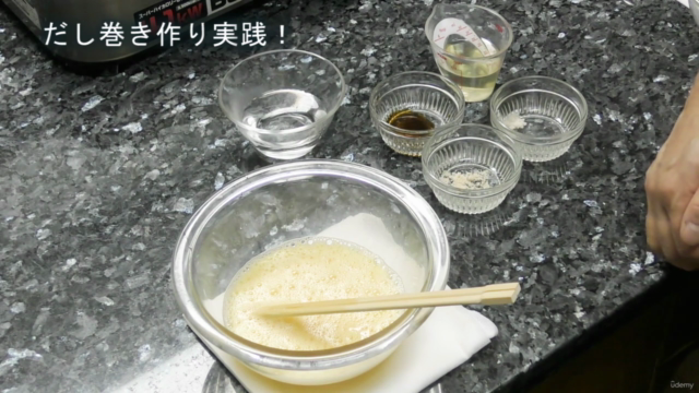 玉子焼き・だし巻きの作り方 完全攻略動画講座! 料理初心者の方でも必ず再現できるようにマル秘ポイントを完全網羅! – Screenshot 4