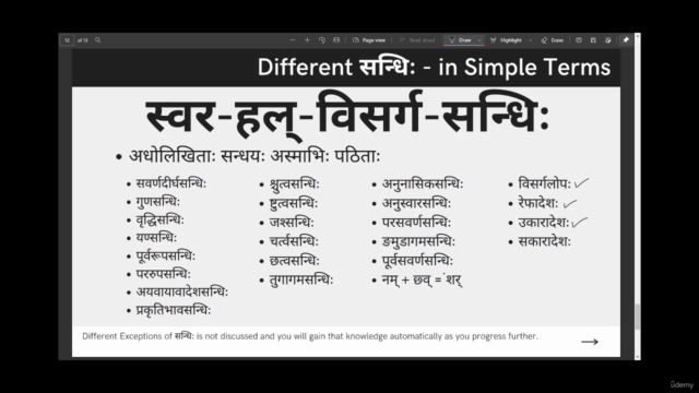 Easy and Simple Sanskrit Grammar for Beginners Fluency – Screenshot 4