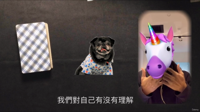 《塔羅語言學》 – Screenshot 4