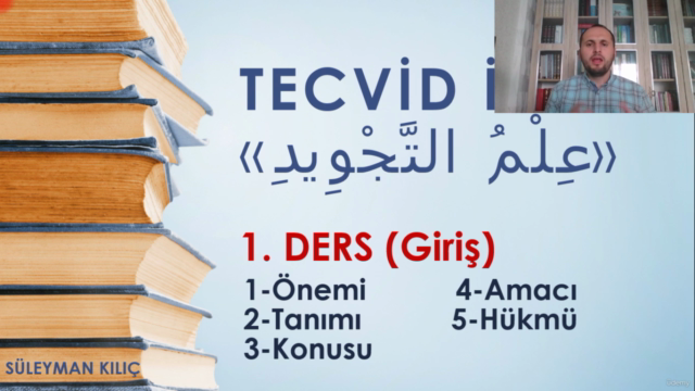 Tecvid Dersleri / Kur'an-ı Kerim'i Tecvidli Okuma – Screenshot 2