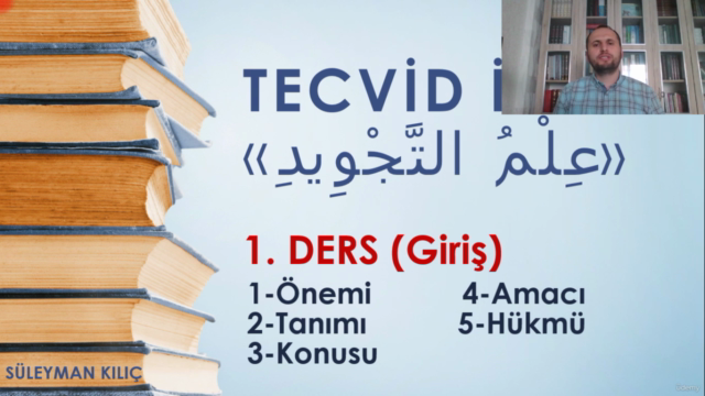 Tecvid Dersleri / Kur'an-ı Kerim'i Tecvidli Okuma – Screenshot 3