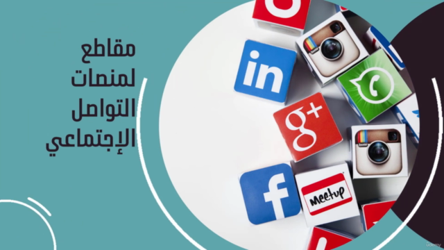 احتراف المونتاج مع كانفا – Screenshot 2