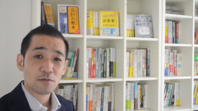 【資産運用の第一歩】いちばんわかりやすい「株式投資」の基礎知識 – Screenshot 3