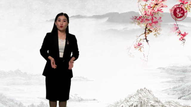 Курс китайского языка "Good School" – Screenshot 2