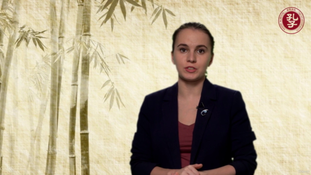 Курс китайского языка "Good School" – Screenshot 3