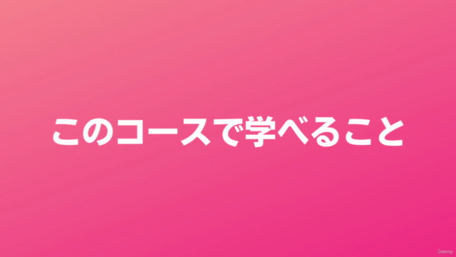 ツイッター集客の『本質的な』運用術を大公開します – Screenshot 3