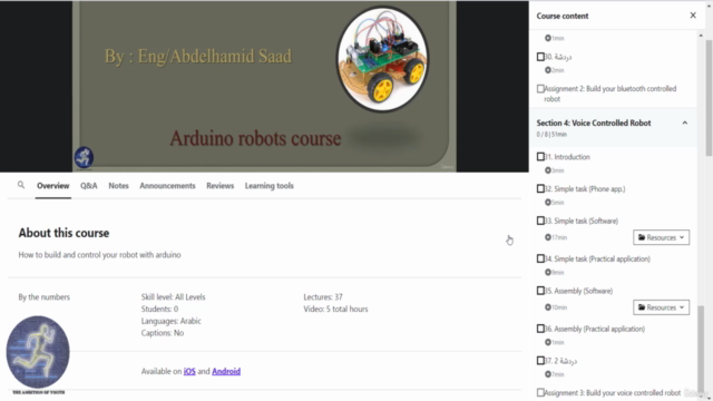 Arduino Robots – Screenshot 4