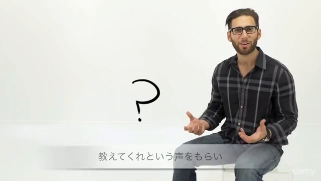 全世界で3万人が受講! 英語速読・記憶講座(日本語字幕) – Screenshot 2