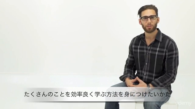 全世界で3万人が受講! 英語速読・記憶講座(日本語字幕) – Screenshot 3
