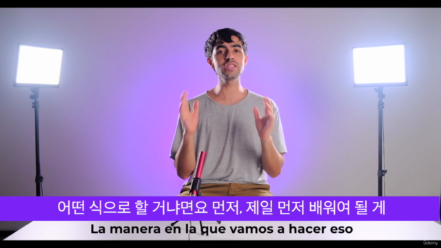 ¡Lee el Alfabeto Coreano! KKorean - Módulo Básico – Screenshot 1