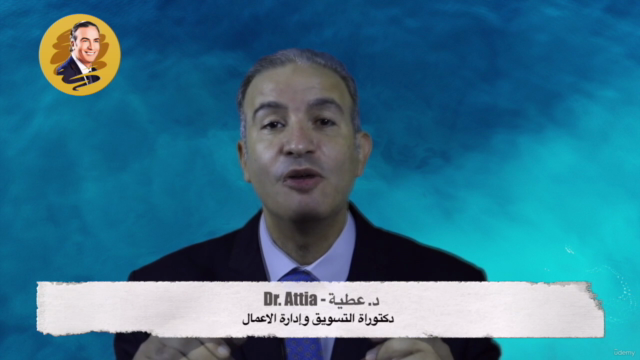 كورس فن البيع - Art of Selling Skills – Screenshot 4