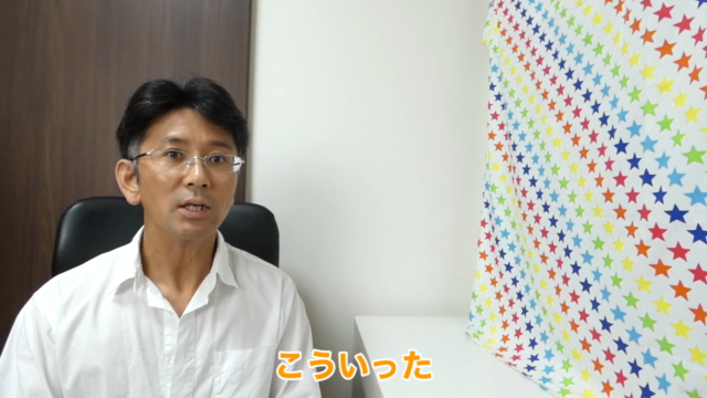 もう感情的にならない!どんな状況でも正しい決断ができるようになるためのメンタル養成講座 – Screenshot 2