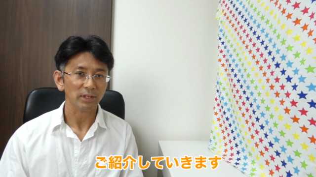 もう感情的にならない!どんな状況でも正しい決断ができるようになるためのメンタル養成講座 – Screenshot 3