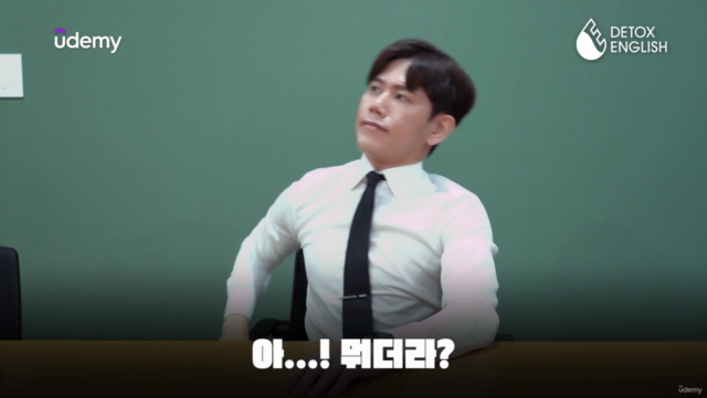 원어민 영어 Copy & Paste (원카페) – Screenshot 4