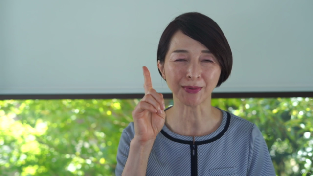 開業医のためのクリニックマーケティング – Screenshot 1