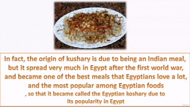 Kushary Masry كشري مصري Popular Egyptian meal – Screenshot 4