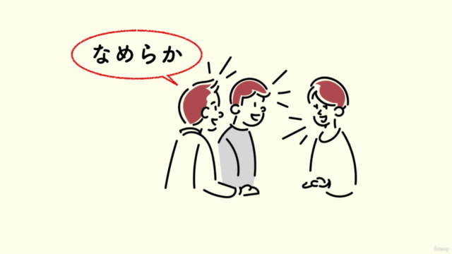 まいにち 5ふんの かいわきょうしつ/Spoken Japanese for beginners (A2) – Screenshot 4