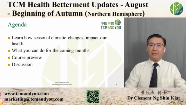 TCM Seasonal Health Betterment - (Beginning of Autumn) – Screenshot 3