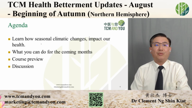 TCM Seasonal Health Betterment - (Beginning of Autumn) – Screenshot 4