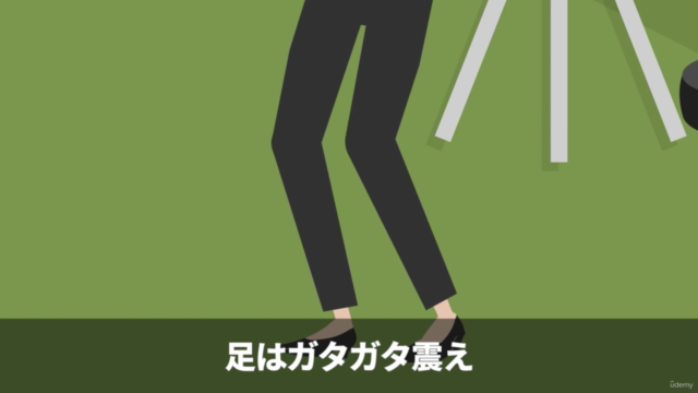 自己紹介で相手を魅了し【たった一回であなたのファンにする方法】3570名のプロフィール作成で得た実践メソッドを公開します – Screenshot 2