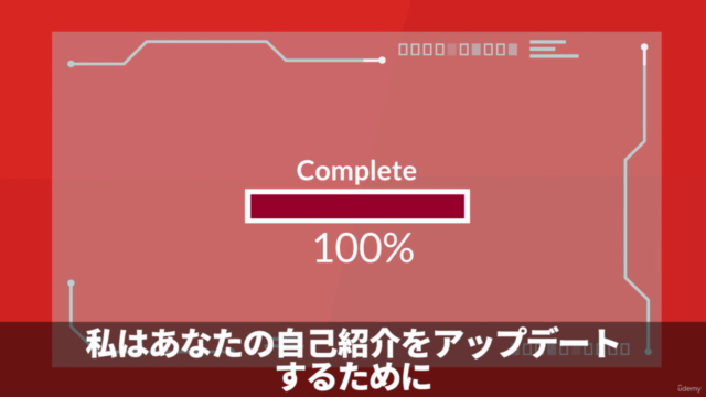 自己紹介で相手を魅了し【たった一回であなたのファンにする方法】3570名のプロフィール作成で得た実践メソッドを公開します – Screenshot 4